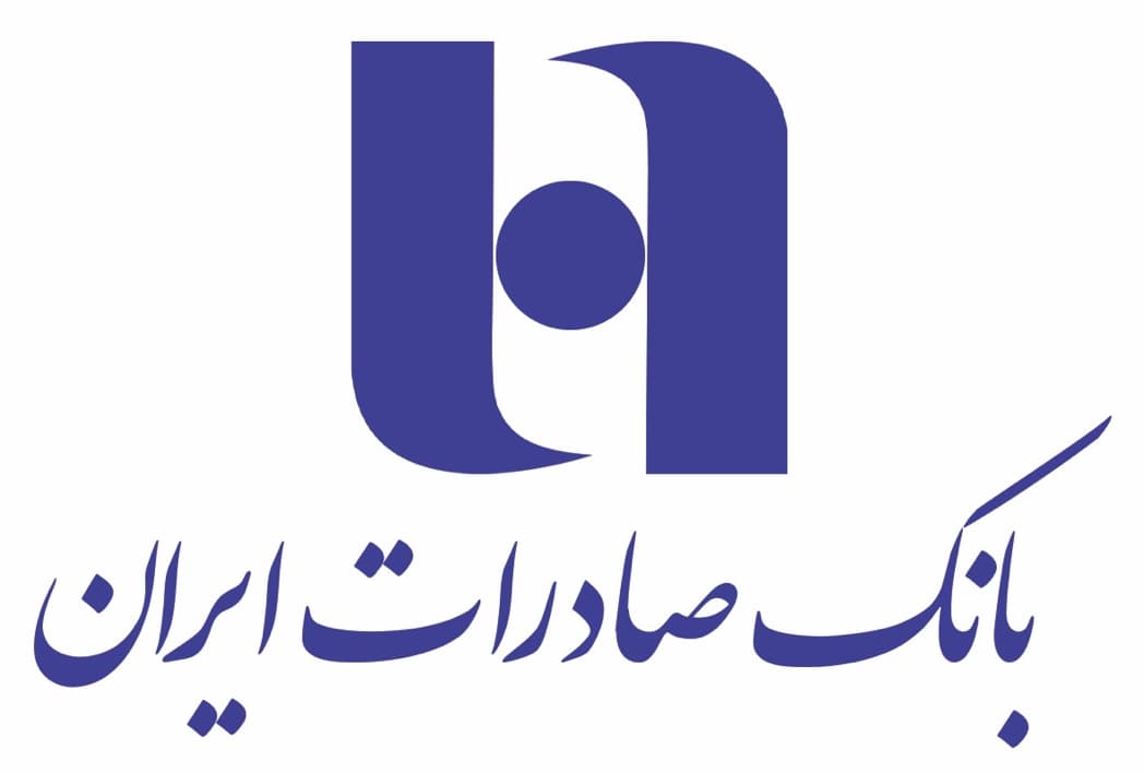 لوگوی بانک صادرات