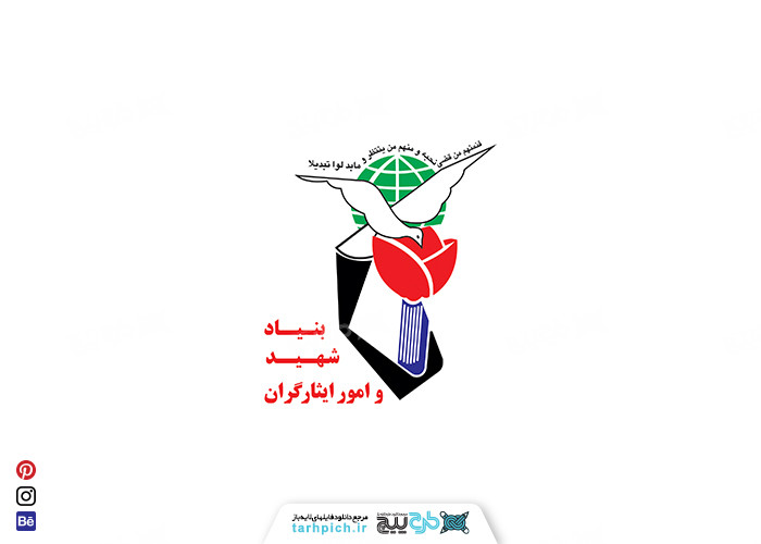 لوگوی جانبازان و ایثارگران